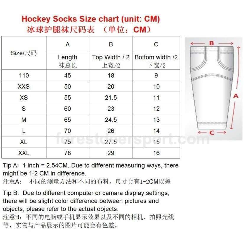 ice hockey socks66